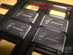 数字产品技术交流网站 连接创新者与技术的桥梁