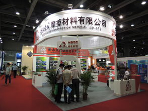 衡水众成闪耀国际舞台 技术交流驱动密封材料创新未来