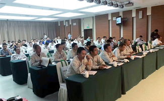 优质服务赢信赖 追日电气与延长石油的技术交流盛会