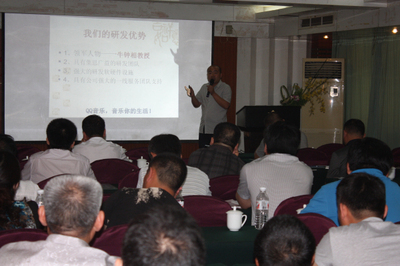 中牧利德药业成功举办产品技术交流培训会，共筑家禽健康养殖新防线