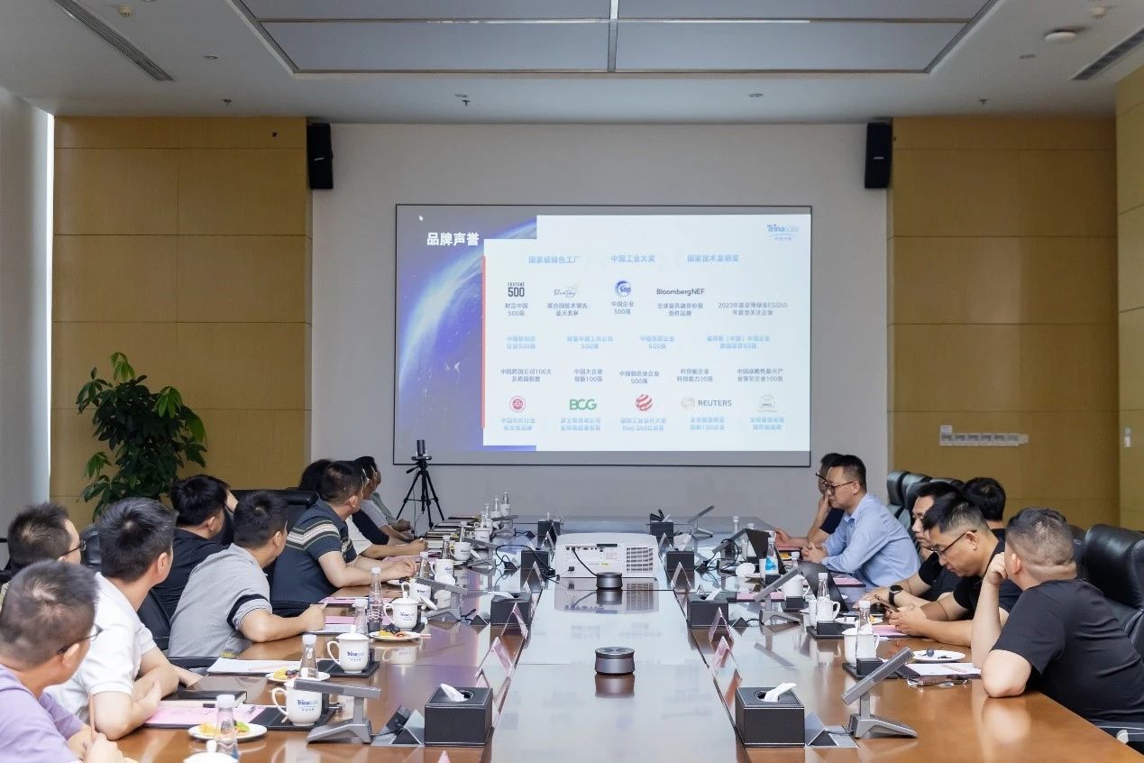 天合光能与西安黄河光伏科技股份深化技术交流合作